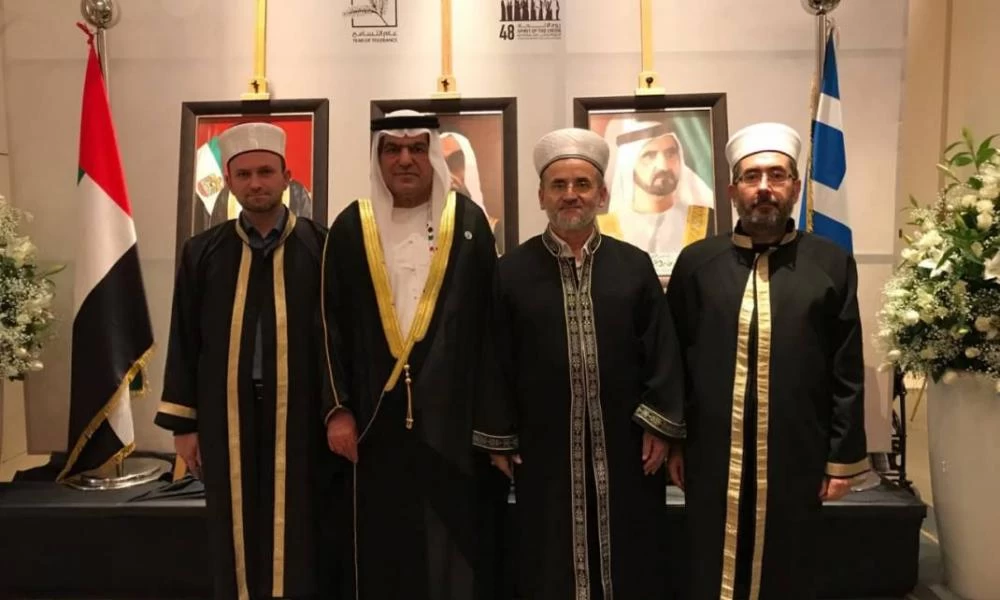 Συμβούλιο της Επικρατείας: Συνταγματικές οι αρμοδιότητές των Μουφτήδων της Θράκης